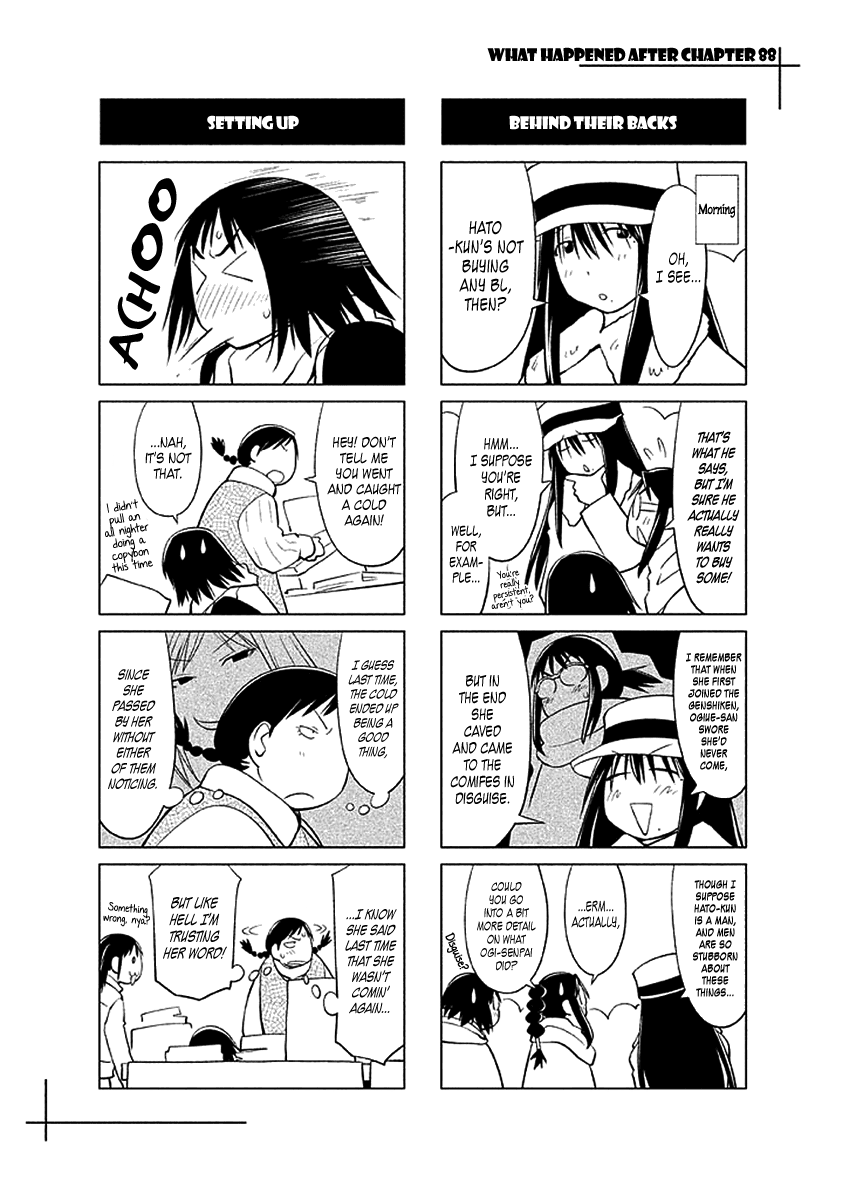 Genshiken Nidaime - The Society for the Study of Modern Visual Culture II Chapter 88 page 27 - Chapter 88: Buy Everything!!