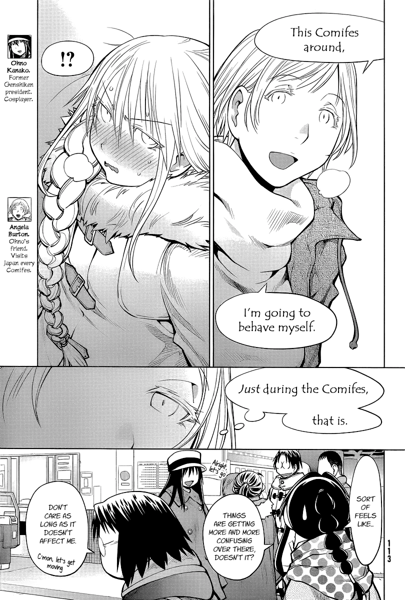 Genshiken Nidaime - The Society for the Study of Modern Visual Culture II Chapter 88 page 5 - Chapter 88: Buy Everything!!