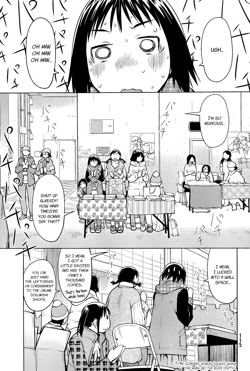 Genshiken Nidaime - The Society for the Study of Modern Visual Culture II Chapter 88 page 7 - Chapter 88: Buy Everything!!