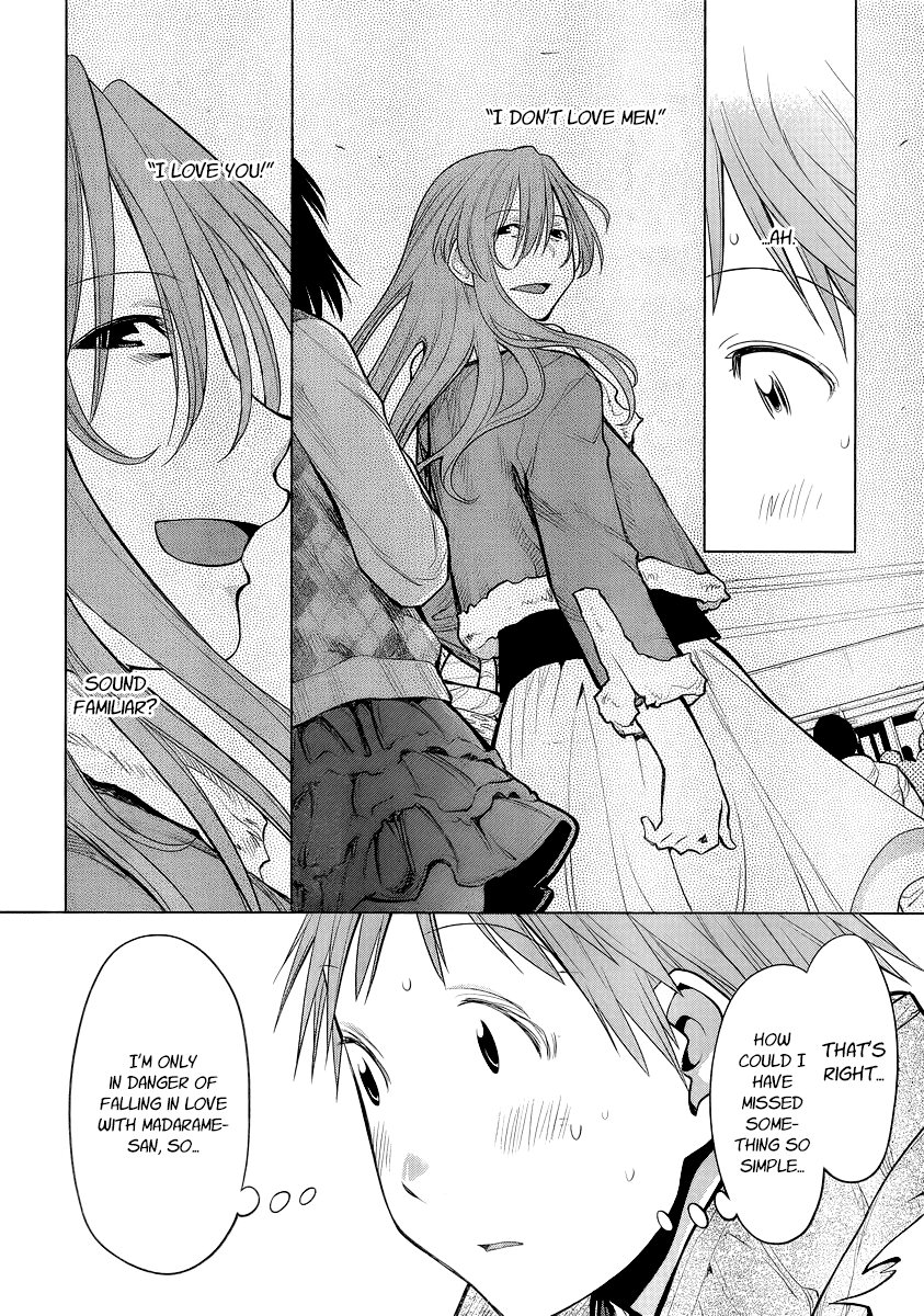 Genshiken Nidaime - The Society for the Study of Modern Visual Culture II Chapter 89 page 15 - Chapter 89: Festival EVOL