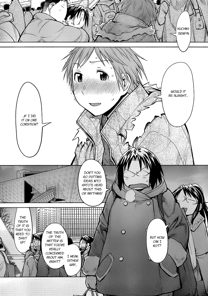 Genshiken Nidaime - The Society for the Study of Modern Visual Culture II Chapter 89 page 17 - Chapter 89: Festival EVOL