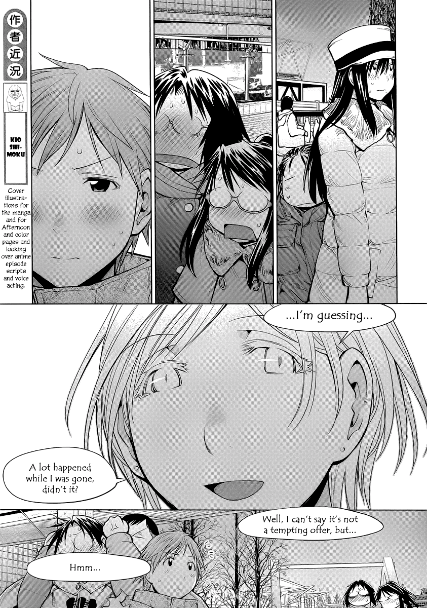 Genshiken Nidaime - The Society for the Study of Modern Visual Culture II Chapter 89 page 22 - Chapter 89: Festival EVOL