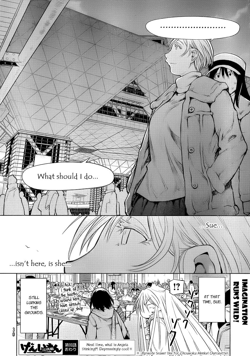 Genshiken Nidaime - The Society for the Study of Modern Visual Culture II Chapter 89 page 23 - Chapter 89: Festival EVOL