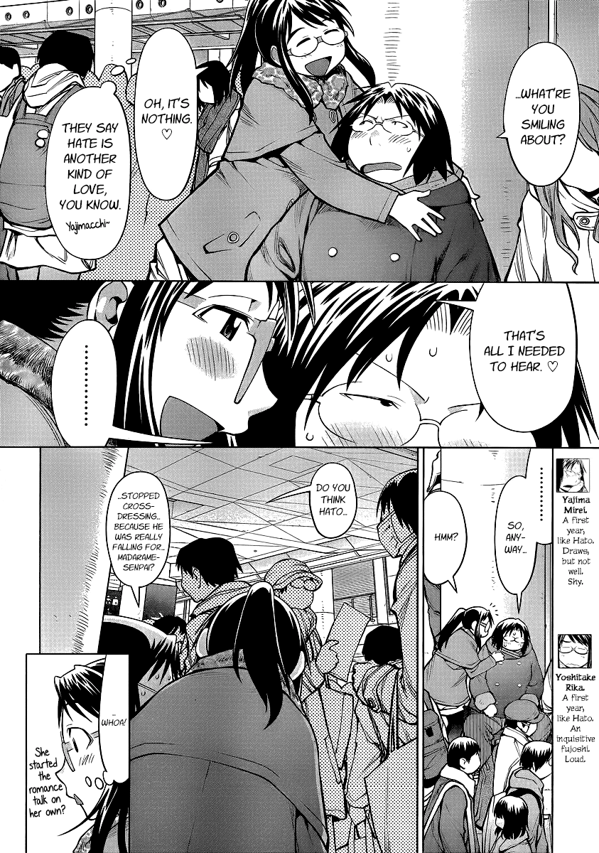 Genshiken Nidaime - The Society for the Study of Modern Visual Culture II Chapter 89 page 5 - Chapter 89: Festival EVOL