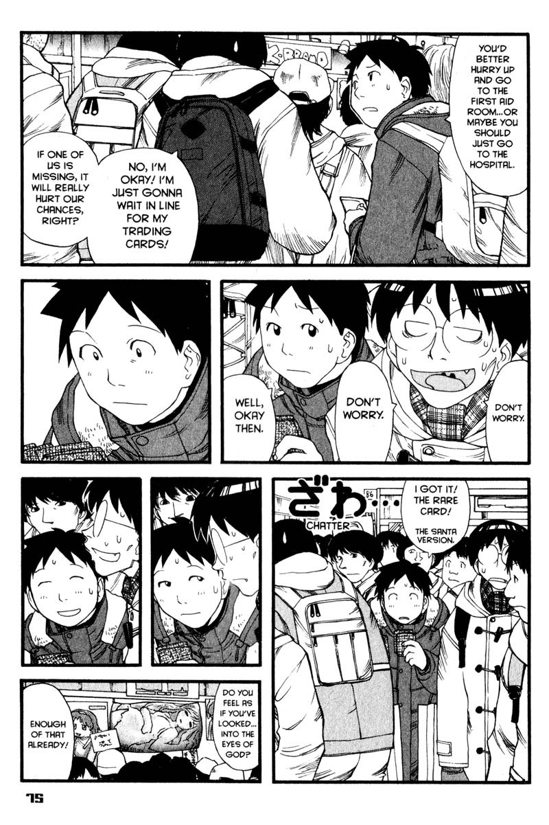 Genshiken Nidaime - The Society for the Study of Modern Visual Culture II Chapter 9 page 15 - Chapter 9