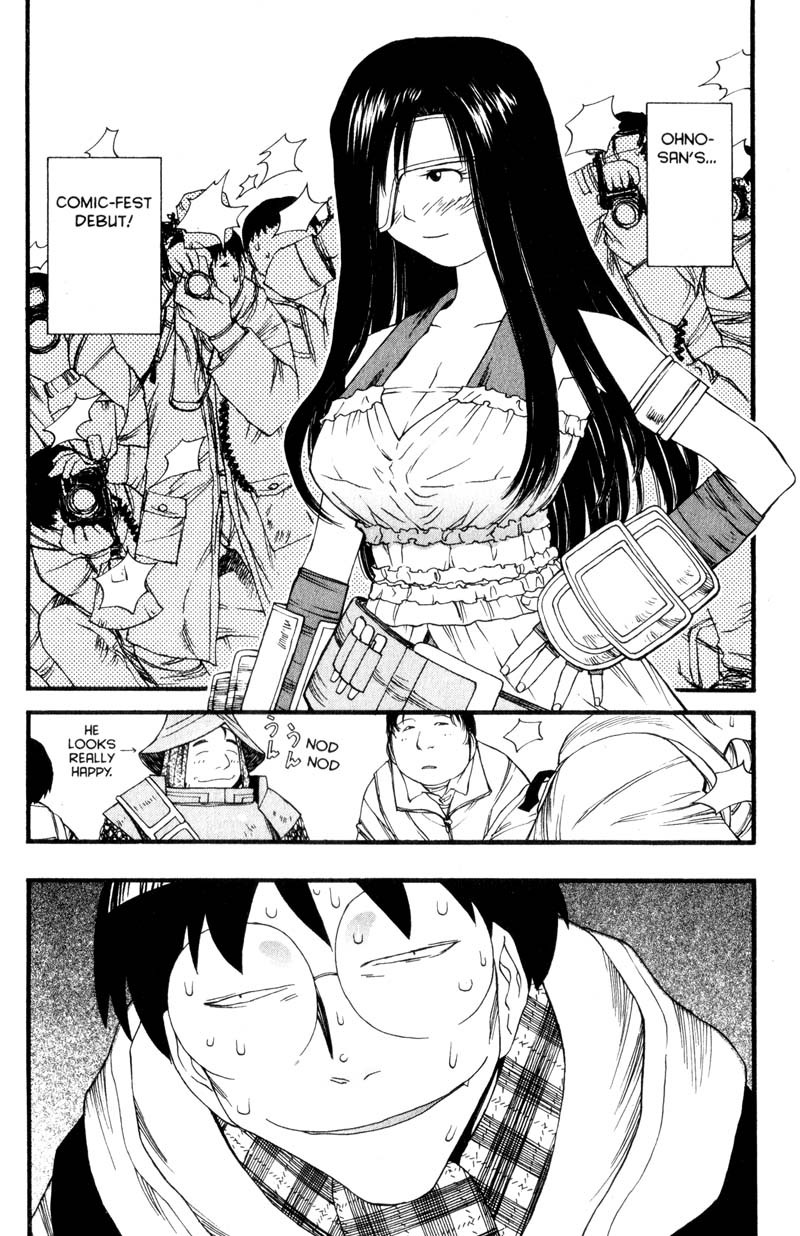 Genshiken Nidaime - The Society for the Study of Modern Visual Culture II Chapter 9 page 16 - Chapter 9