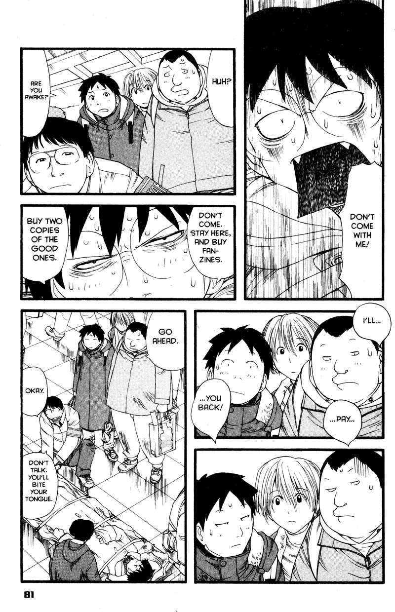 Genshiken Nidaime - The Society for the Study of Modern Visual Culture II Chapter 9 page 21 - Chapter 9
