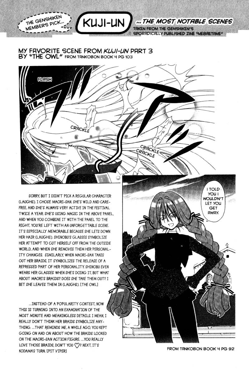Genshiken Nidaime - The Society for the Study of Modern Visual Culture II Chapter 9 page 25 - Chapter 9