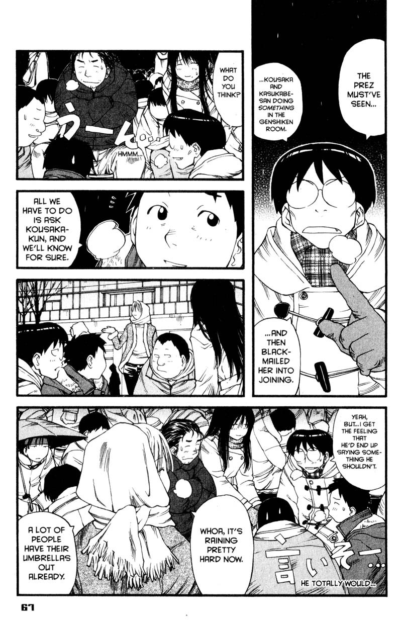 Genshiken Nidaime - The Society for the Study of Modern Visual Culture II Chapter 9 page 7 - Chapter 9