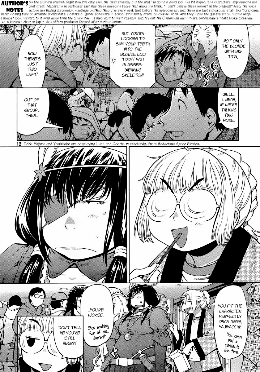Genshiken Nidaime - The Society for the Study of Modern Visual Culture II Chapter 90 page 12 - Chapter 90: The Gods of Earthly Desires