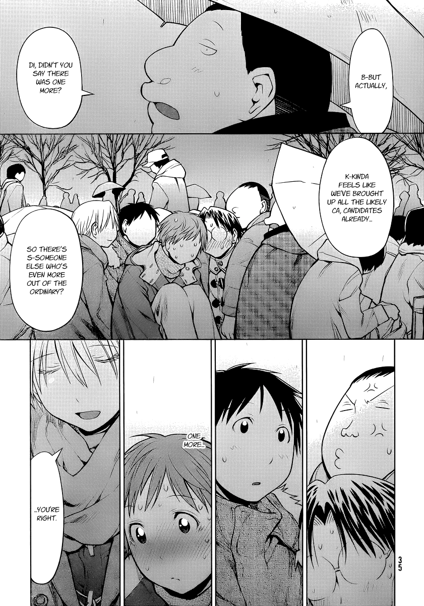 Genshiken Nidaime - The Society for the Study of Modern Visual Culture II Chapter 90 page 15 - Chapter 90: The Gods of Earthly Desires