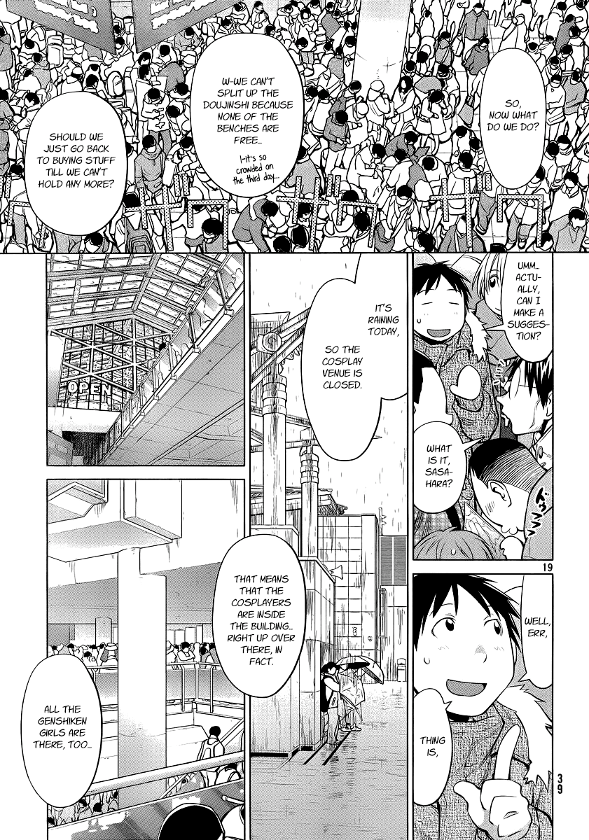 Genshiken Nidaime - The Society for the Study of Modern Visual Culture II Chapter 90 page 19 - Chapter 90: The Gods of Earthly Desires