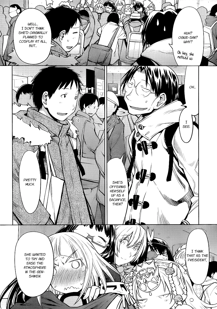 Genshiken Nidaime - The Society for the Study of Modern Visual Culture II Chapter 90 page 22 - Chapter 90: The Gods of Earthly Desires