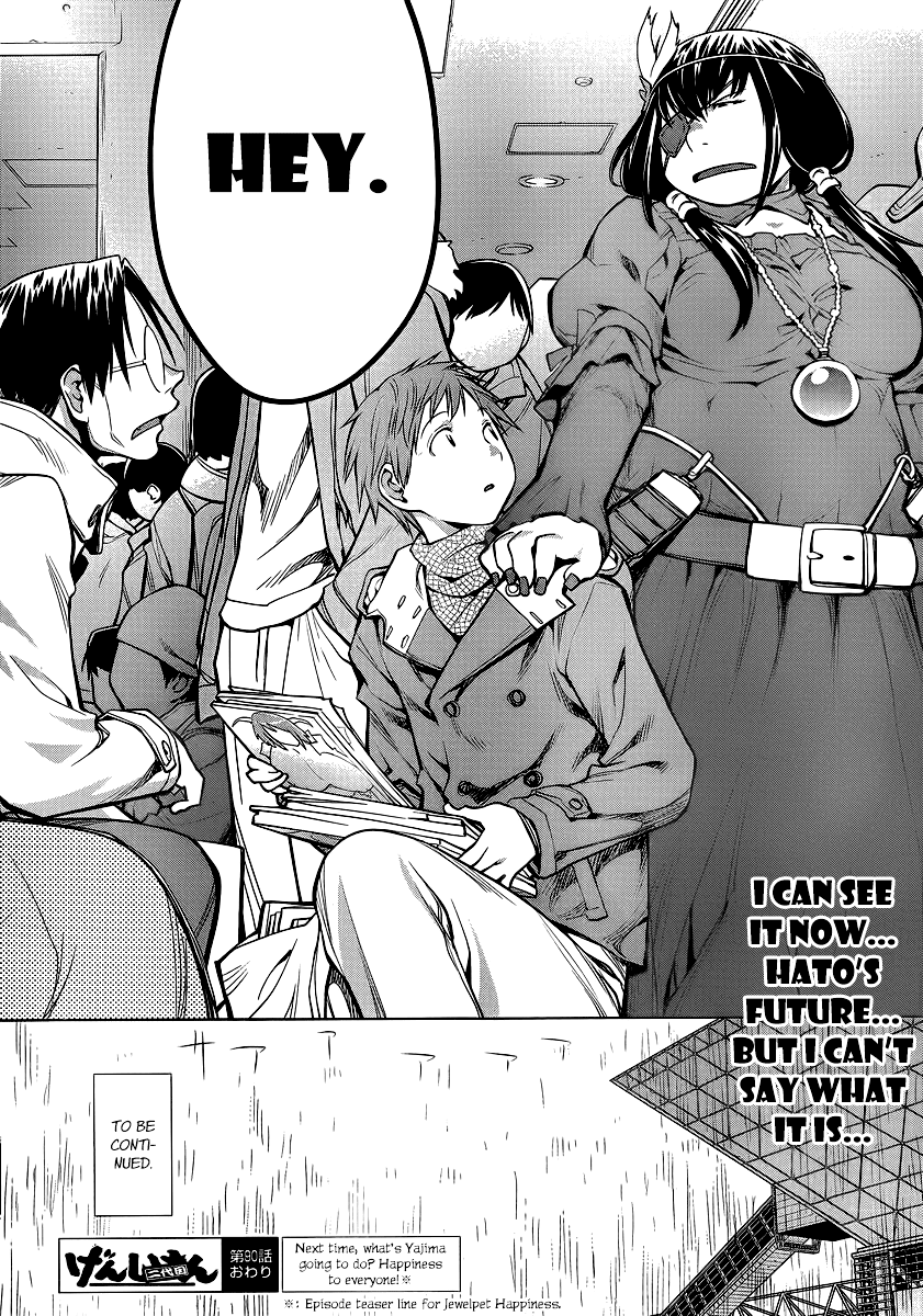 Genshiken Nidaime - The Society for the Study of Modern Visual Culture II Chapter 90 page 26 - Chapter 90: The Gods of Earthly Desires