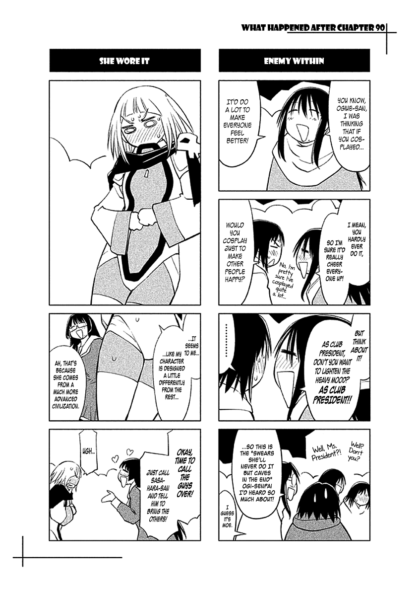 Genshiken Nidaime - The Society for the Study of Modern Visual Culture II Chapter 90 page 28 - Chapter 90: The Gods of Earthly Desires