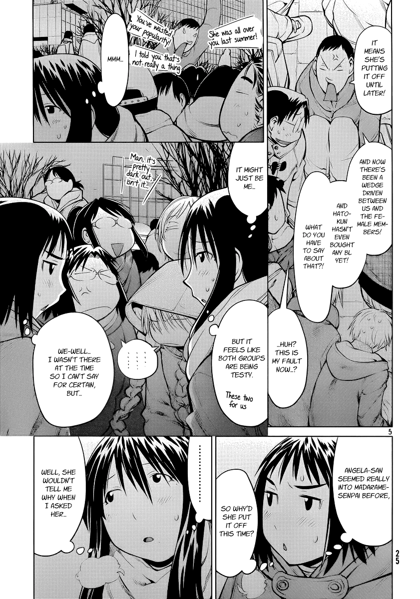 Genshiken Nidaime - The Society for the Study of Modern Visual Culture II Chapter 90 page 5 - Chapter 90: The Gods of Earthly Desires
