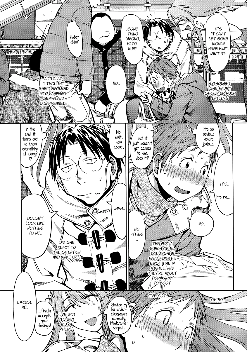 Genshiken Nidaime - The Society for the Study of Modern Visual Culture II Chapter 91 page 13 - Chapter 91: And Then, Into Legend...