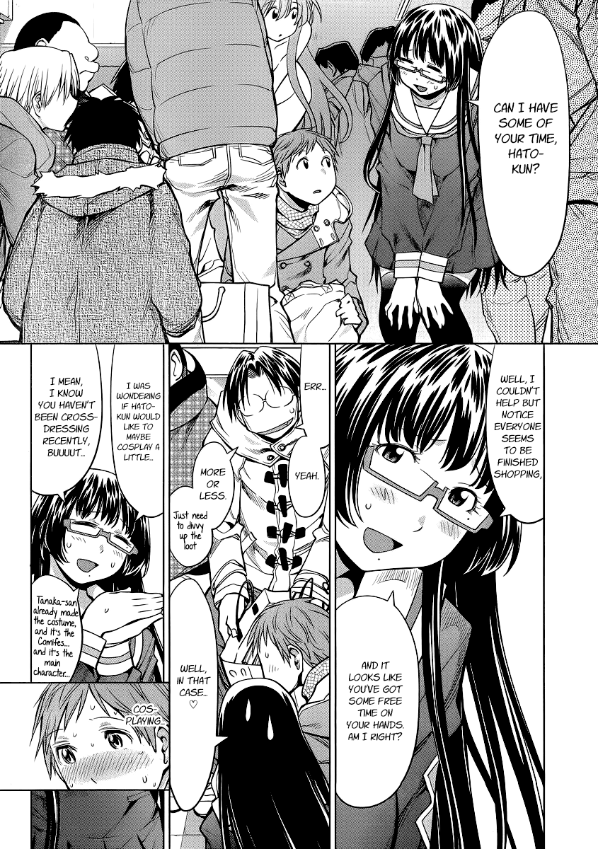 Genshiken Nidaime - The Society for the Study of Modern Visual Culture II Chapter 91 page 14 - Chapter 91: And Then, Into Legend...