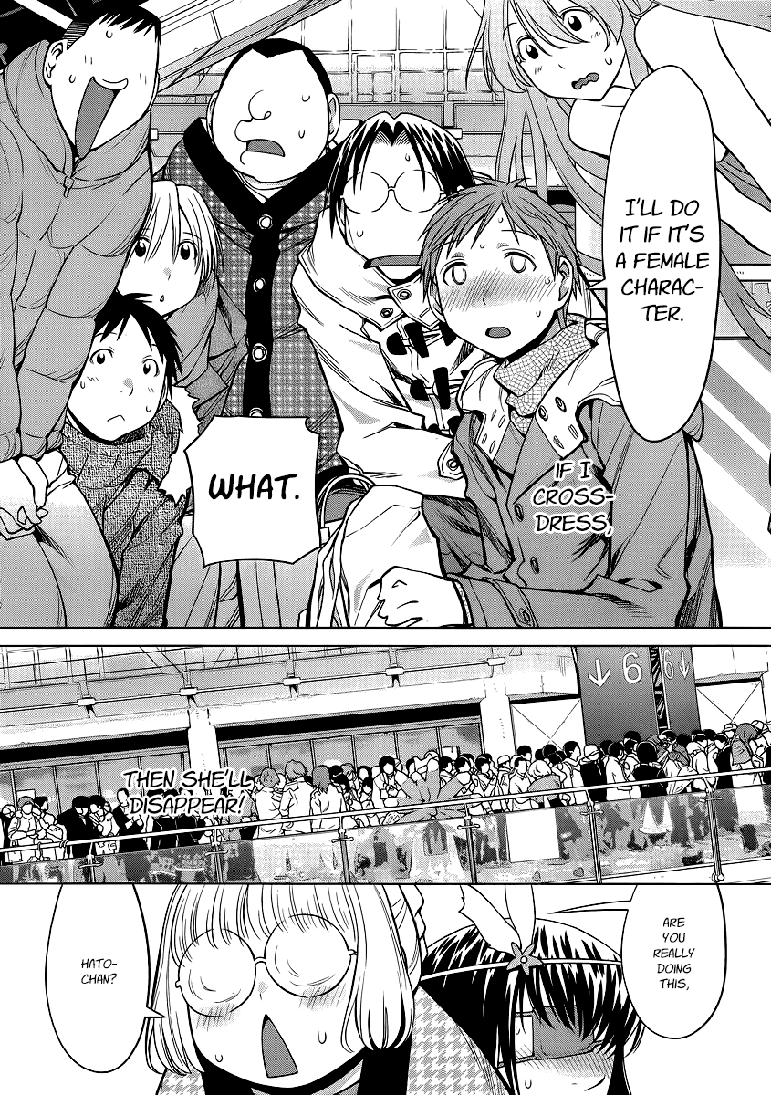 Genshiken Nidaime - The Society for the Study of Modern Visual Culture II Chapter 91 page 15 - Chapter 91: And Then, Into Legend...