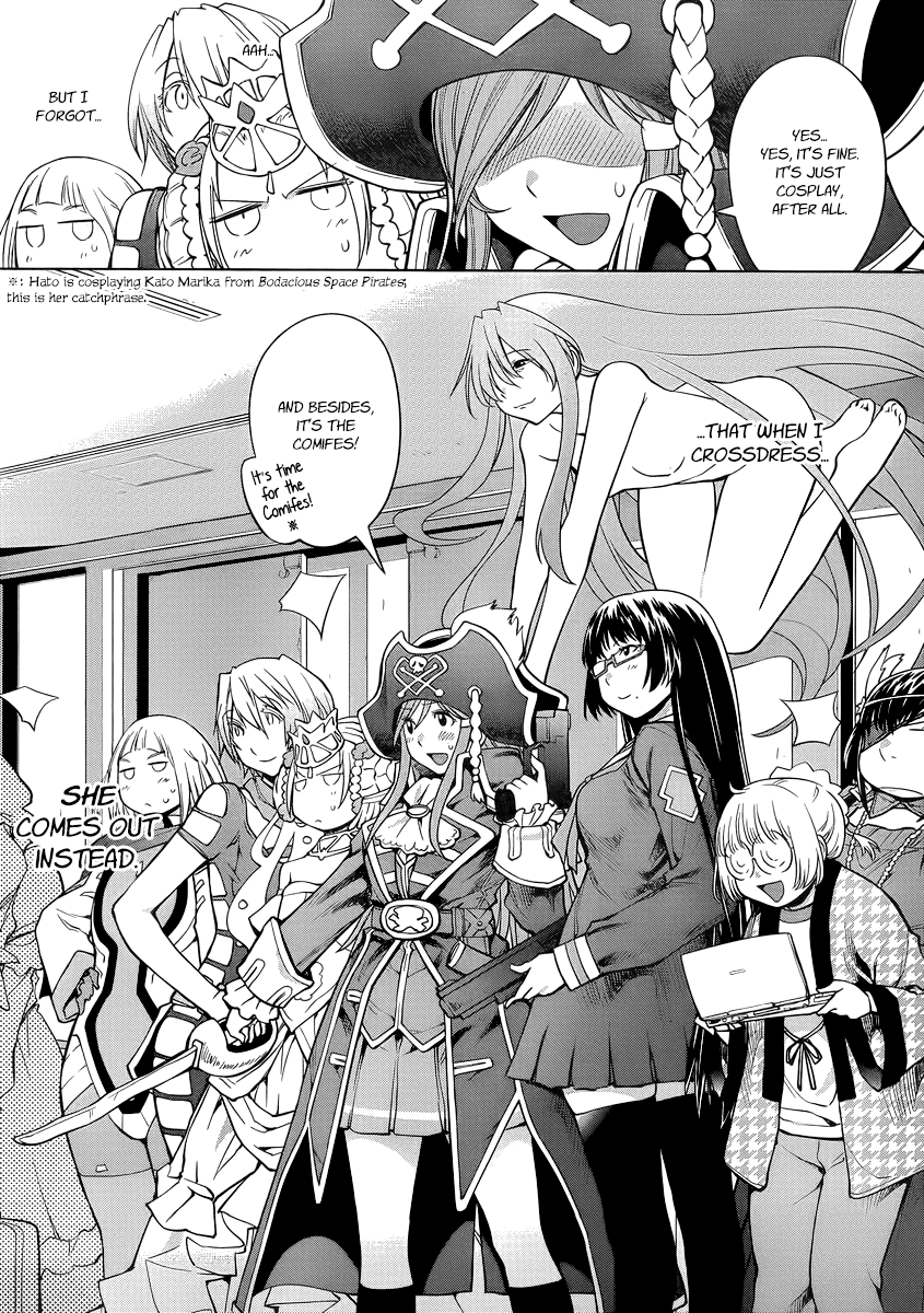 Genshiken Nidaime - The Society for the Study of Modern Visual Culture II Chapter 91 page 16 - Chapter 91: And Then, Into Legend...