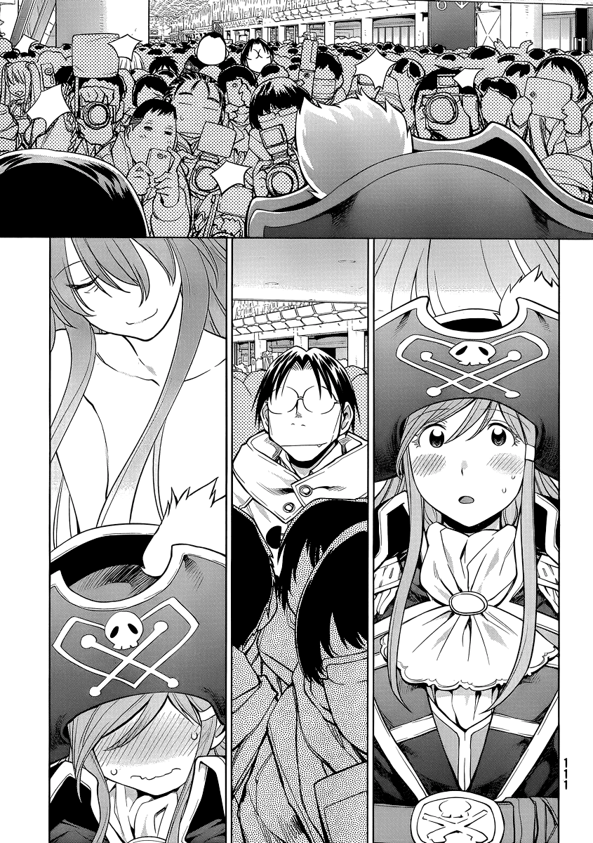Genshiken Nidaime - The Society for the Study of Modern Visual Culture II Chapter 91 page 17 - Chapter 91: And Then, Into Legend...