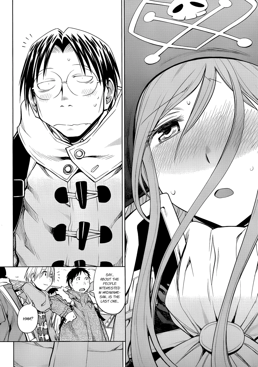Genshiken Nidaime - The Society for the Study of Modern Visual Culture II Chapter 91 page 18 - Chapter 91: And Then, Into Legend...