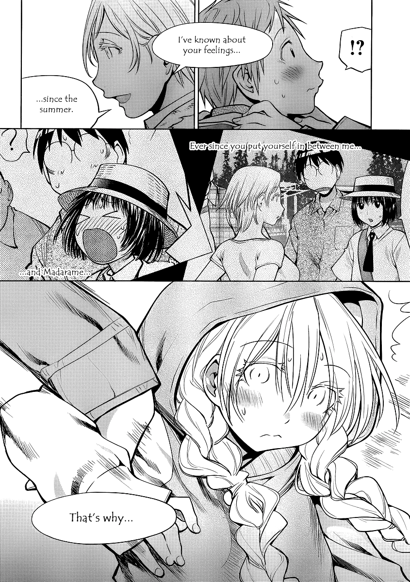 Genshiken Nidaime - The Society for the Study of Modern Visual Culture II Chapter 91 page 22 - Chapter 91: And Then, Into Legend...