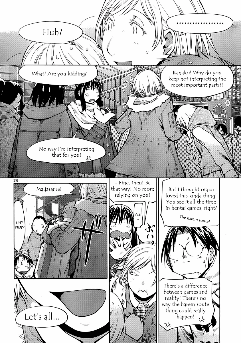 Genshiken Nidaime - The Society for the Study of Modern Visual Culture II Chapter 91 page 24 - Chapter 91: And Then, Into Legend...