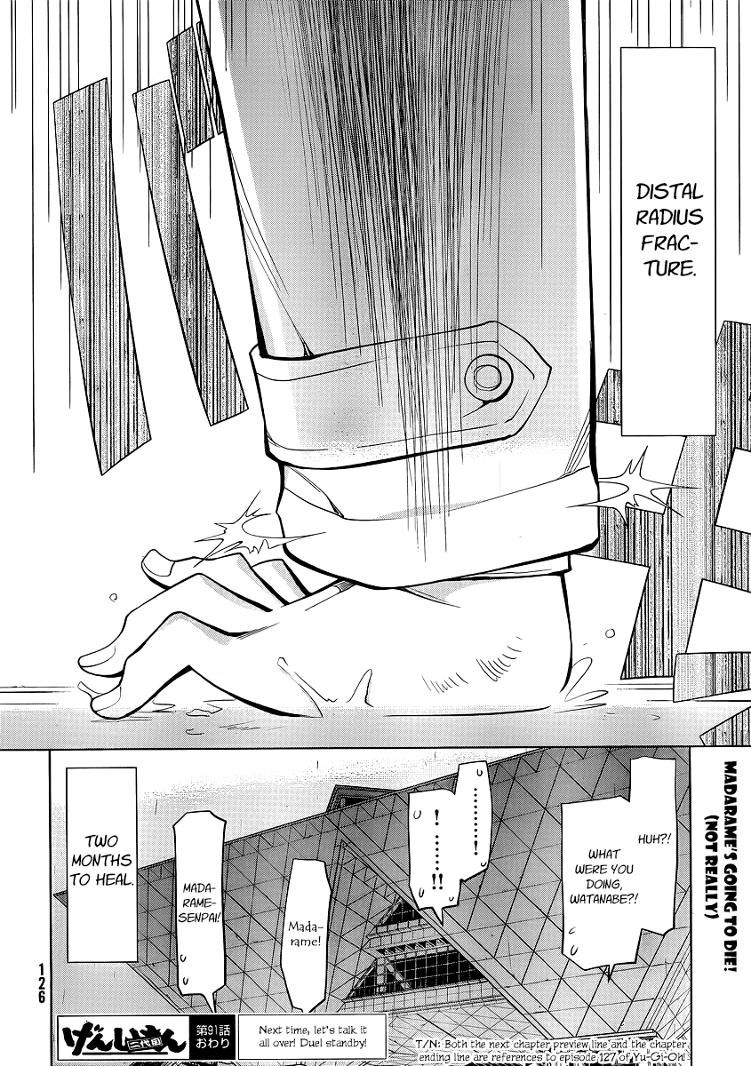Genshiken Nidaime - The Society for the Study of Modern Visual Culture II Chapter 91 page 32 - Chapter 91: And Then, Into Legend...