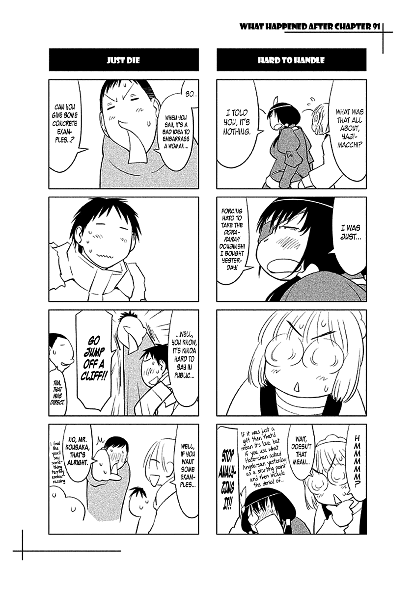 Genshiken Nidaime - The Society for the Study of Modern Visual Culture II Chapter 91 page 33 - Chapter 91: And Then, Into Legend...
