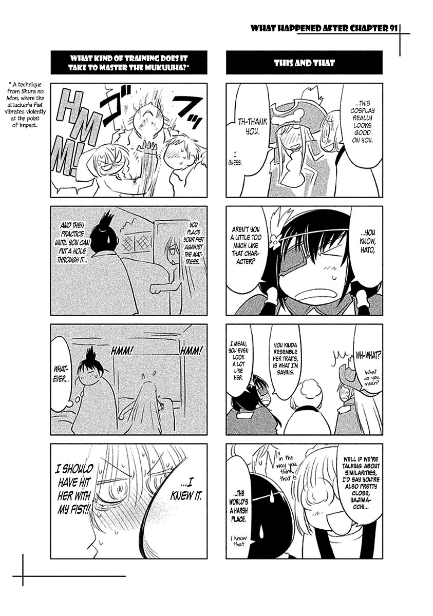 Genshiken Nidaime - The Society for the Study of Modern Visual Culture II Chapter 91 page 34 - Chapter 91: And Then, Into Legend...