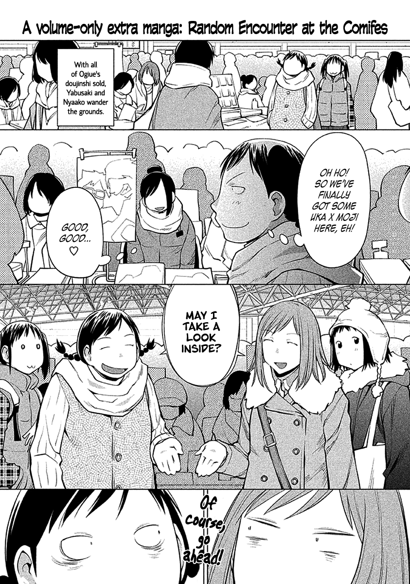 Genshiken Nidaime - The Society for the Study of Modern Visual Culture II Chapter 91 page 35 - Chapter 91: And Then, Into Legend...