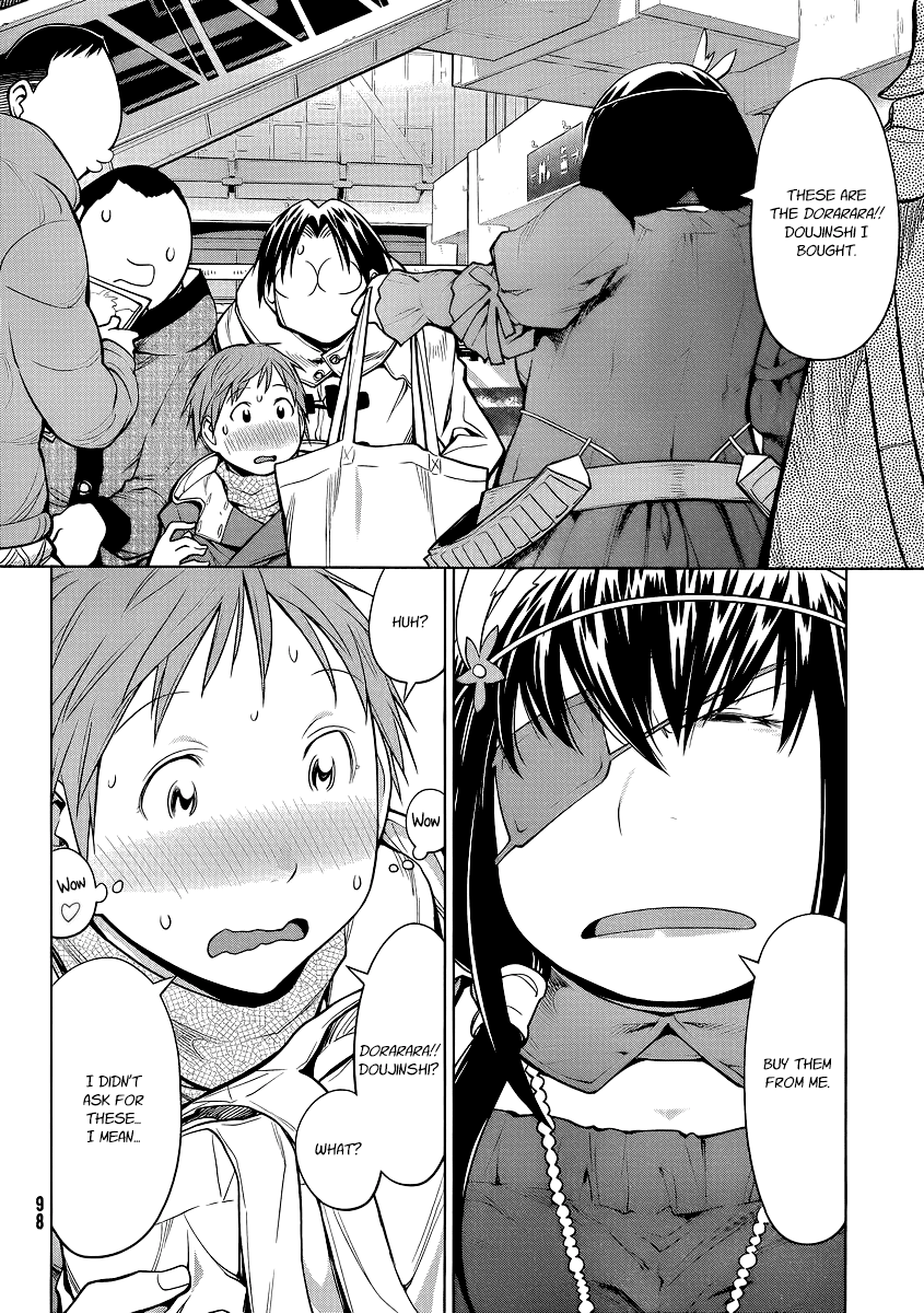 Genshiken Nidaime - The Society for the Study of Modern Visual Culture II Chapter 91 page 4 - Chapter 91: And Then, Into Legend...