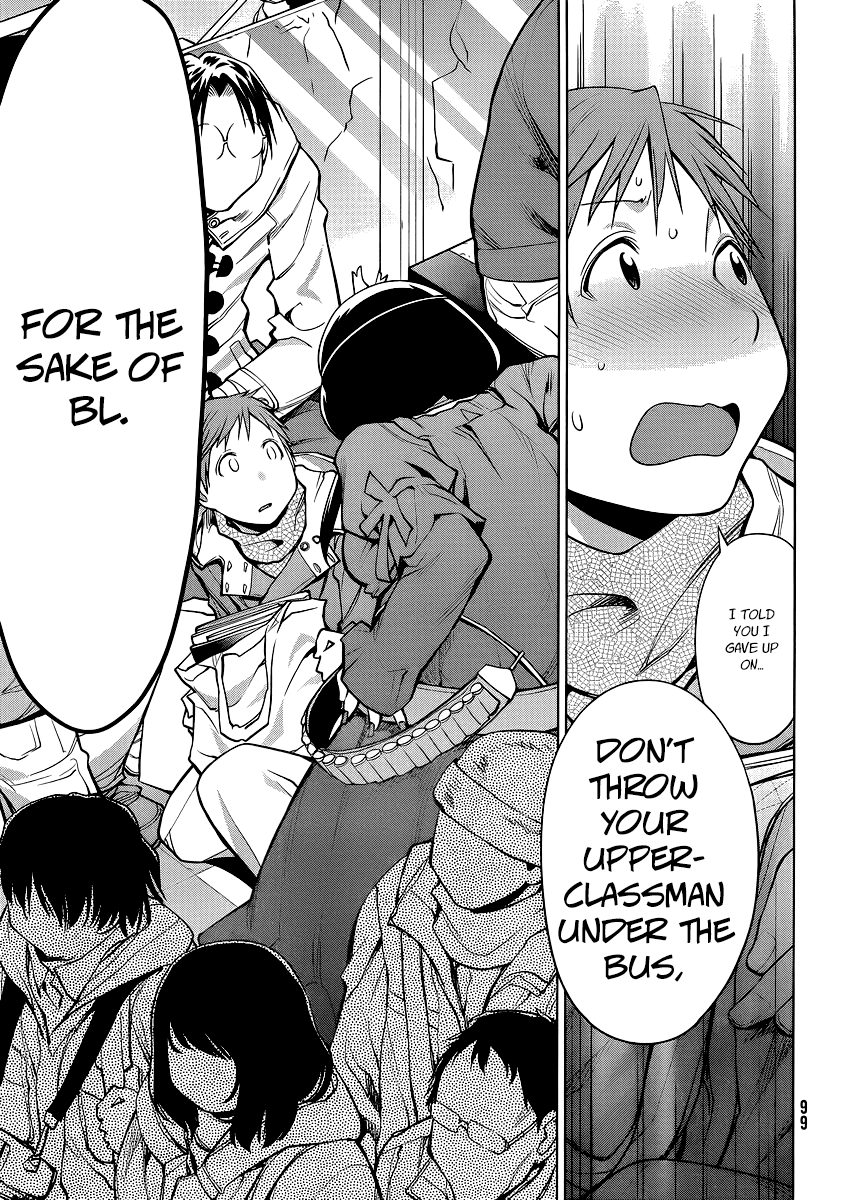 Genshiken Nidaime - The Society for the Study of Modern Visual Culture II Chapter 91 page 5 - Chapter 91: And Then, Into Legend...