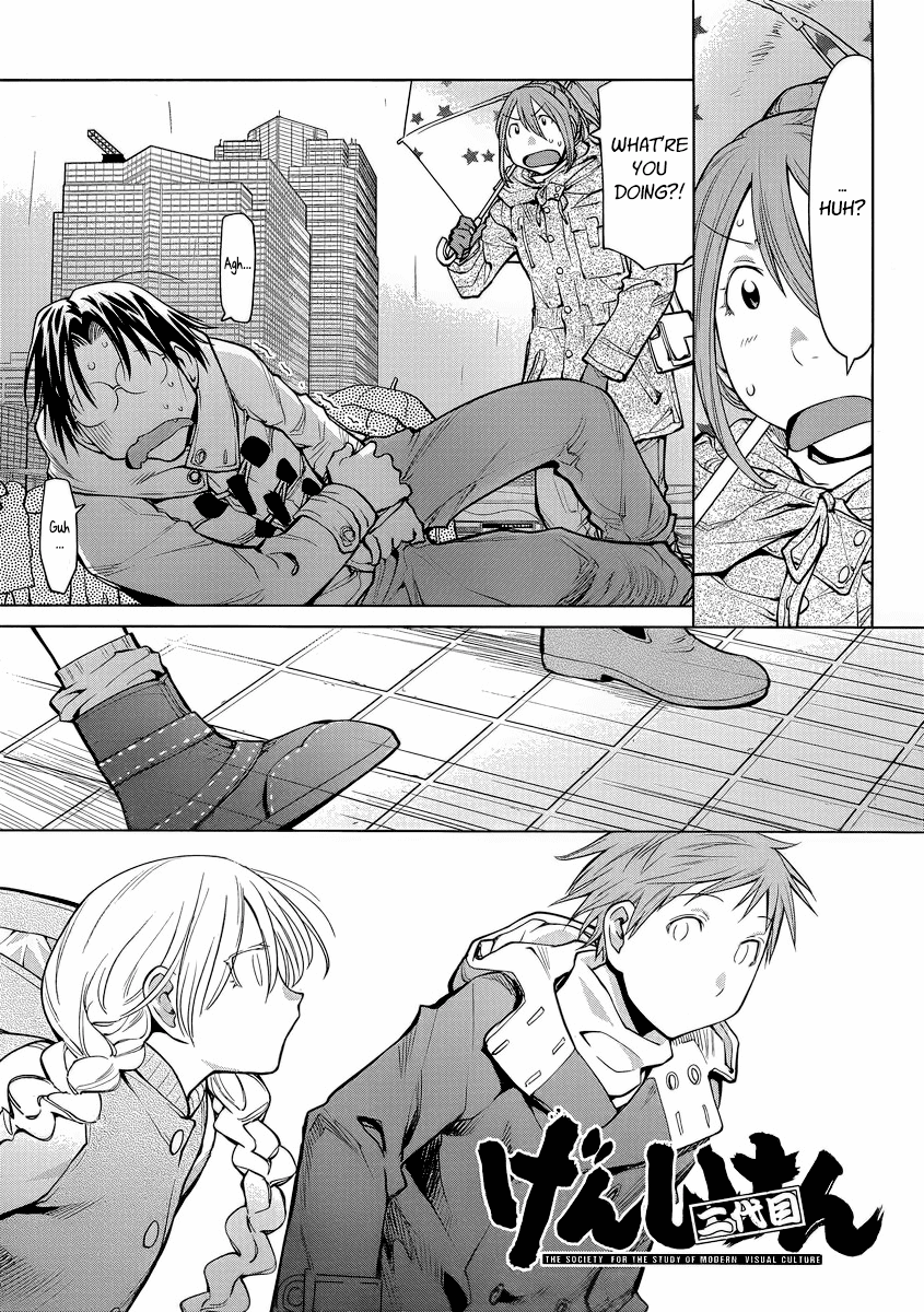 Genshiken Nidaime - The Society for the Study of Modern Visual Culture II Chapter 92 page 1 - Chapter 92: Der Freischütz
