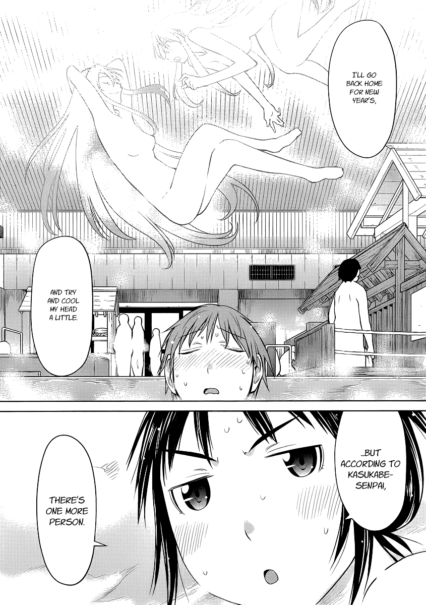 Genshiken Nidaime - The Society for the Study of Modern Visual Culture II Chapter 92 page 12 - Chapter 92: Der Freischütz