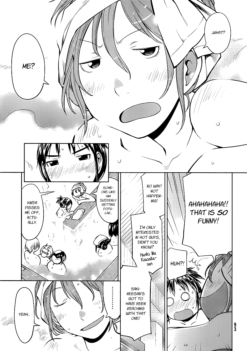 Genshiken Nidaime - The Society for the Study of Modern Visual Culture II Chapter 92 page 13 - Chapter 92: Der Freischütz