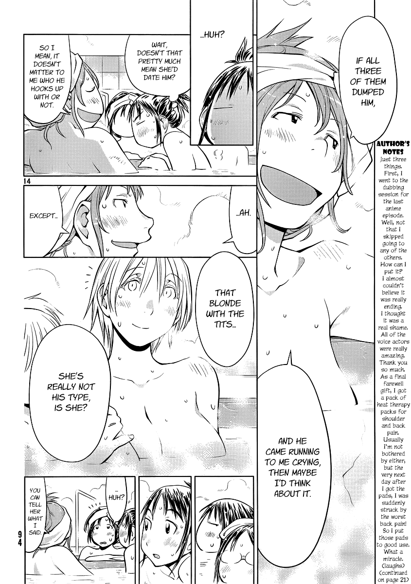 Genshiken Nidaime - The Society for the Study of Modern Visual Culture II Chapter 92 page 14 - Chapter 92: Der Freischütz
