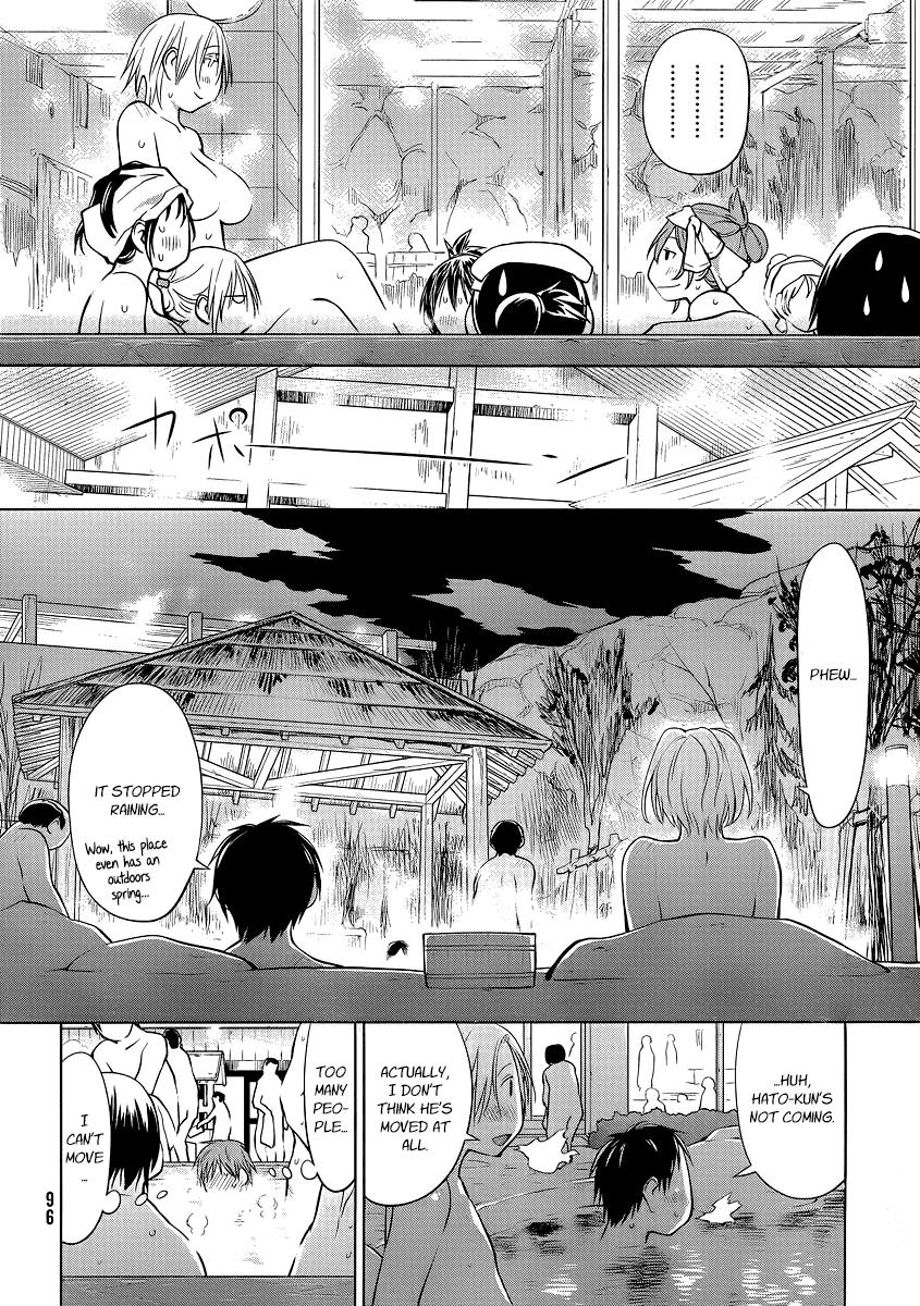 Genshiken Nidaime - The Society for the Study of Modern Visual Culture II Chapter 92 page 16 - Chapter 92: Der Freischütz