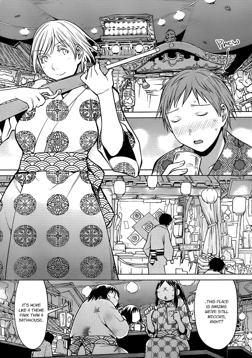 Genshiken Nidaime - The Society for the Study of Modern Visual Culture II Chapter 92 page 17 - Chapter 92: Der Freischütz