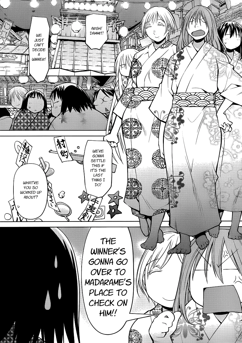 Genshiken Nidaime - The Society for the Study of Modern Visual Culture II Chapter 92 page 20 - Chapter 92: Der Freischütz