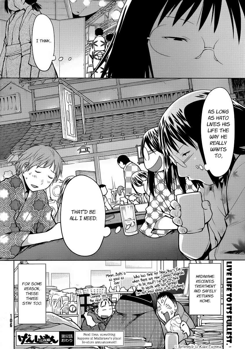 Genshiken Nidaime - The Society for the Study of Modern Visual Culture II Chapter 92 page 26 - Chapter 92: Der Freischütz