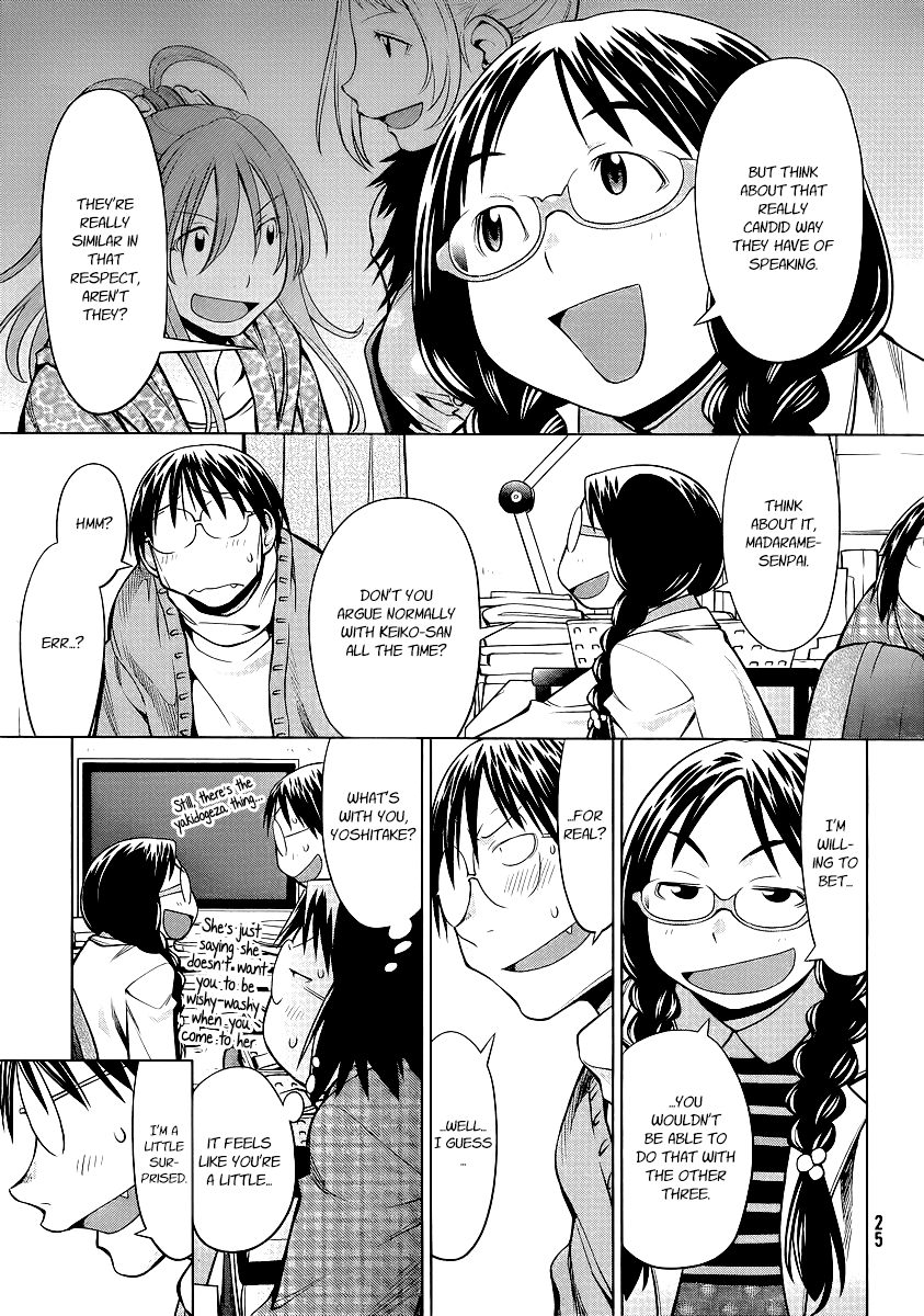 Genshiken Nidaime - The Society for the Study of Modern Visual Culture II Chapter 93 page 17 - Chapter 93: The 128mm Cannon Between My Legs Remains Just a 37mm Cannon