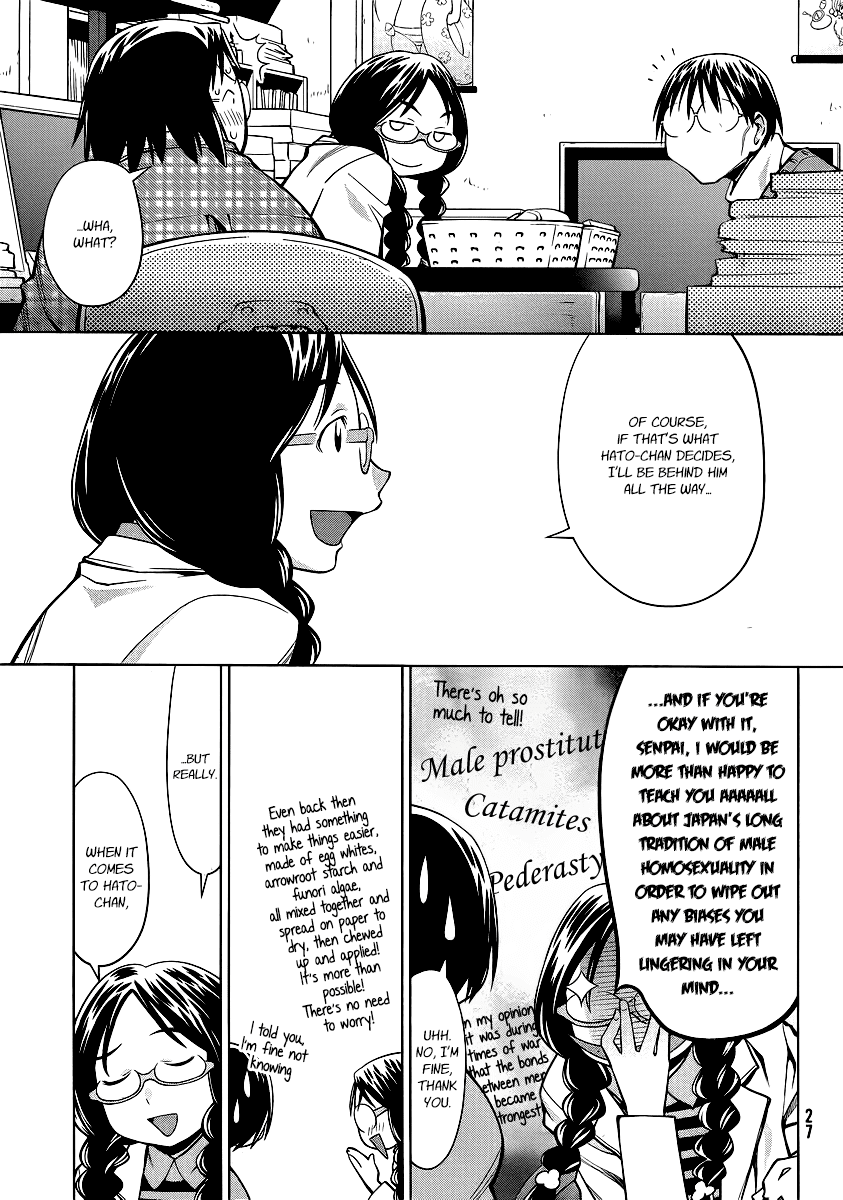 Genshiken Nidaime - The Society for the Study of Modern Visual Culture II Chapter 93 page 19 - Chapter 93: The 128mm Cannon Between My Legs Remains Just a 37mm Cannon