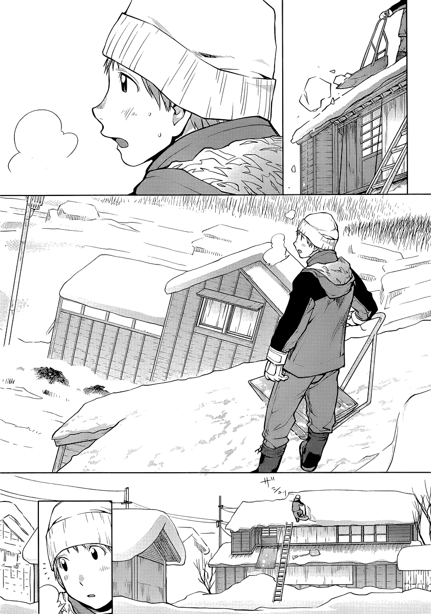 Genshiken Nidaime - The Society for the Study of Modern Visual Culture II Chapter 93 page 21 - Chapter 93: The 128mm Cannon Between My Legs Remains Just a 37mm Cannon