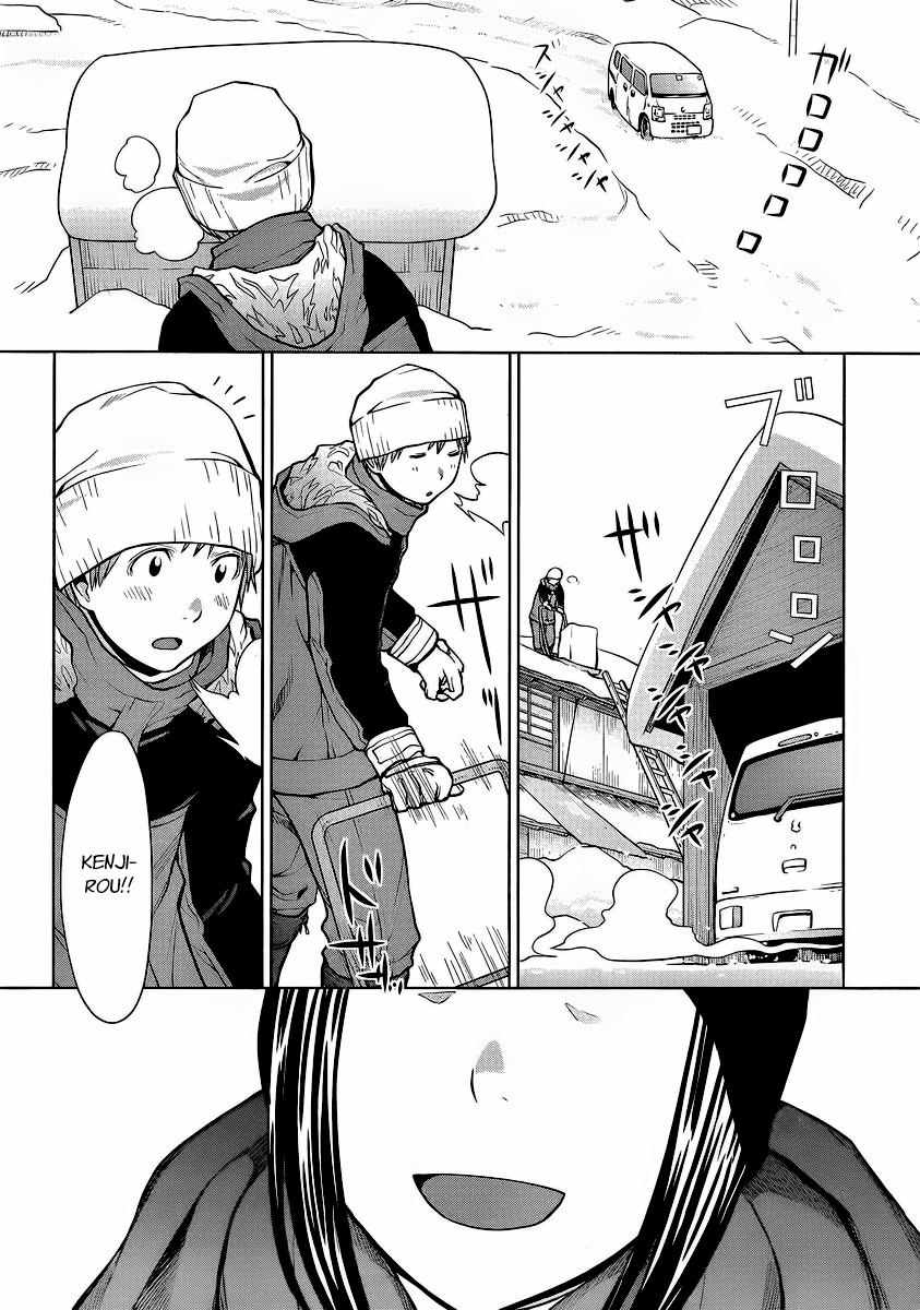 Genshiken Nidaime - The Society for the Study of Modern Visual Culture II Chapter 93 page 22 - Chapter 93: The 128mm Cannon Between My Legs Remains Just a 37mm Cannon