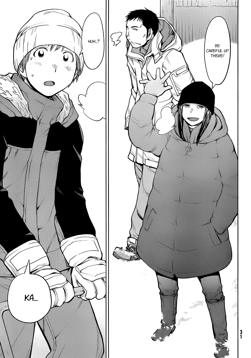 Genshiken Nidaime - The Society for the Study of Modern Visual Culture II Chapter 93 page 23 - Chapter 93: The 128mm Cannon Between My Legs Remains Just a 37mm Cannon