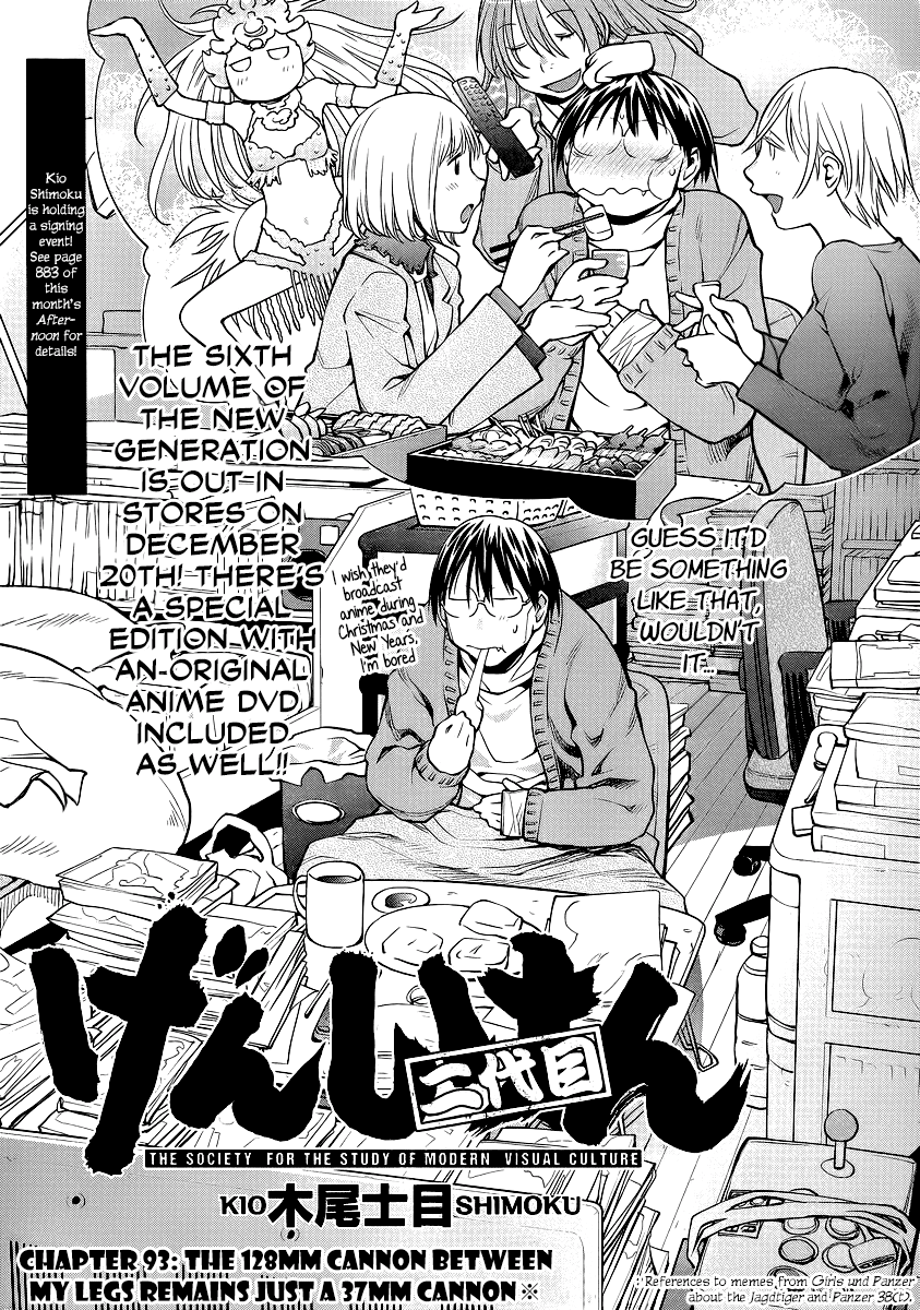 Genshiken Nidaime - The Society for the Study of Modern Visual Culture II Chapter 93 page 3 - Chapter 93: The 128mm Cannon Between My Legs Remains Just a 37mm Cannon