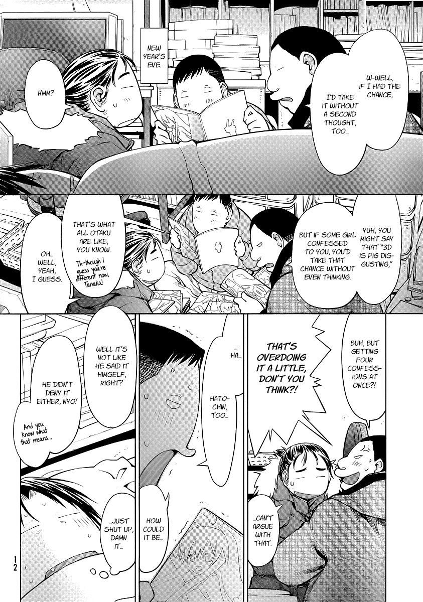 Genshiken Nidaime - The Society for the Study of Modern Visual Culture II Chapter 93 page 4 - Chapter 93: The 128mm Cannon Between My Legs Remains Just a 37mm Cannon