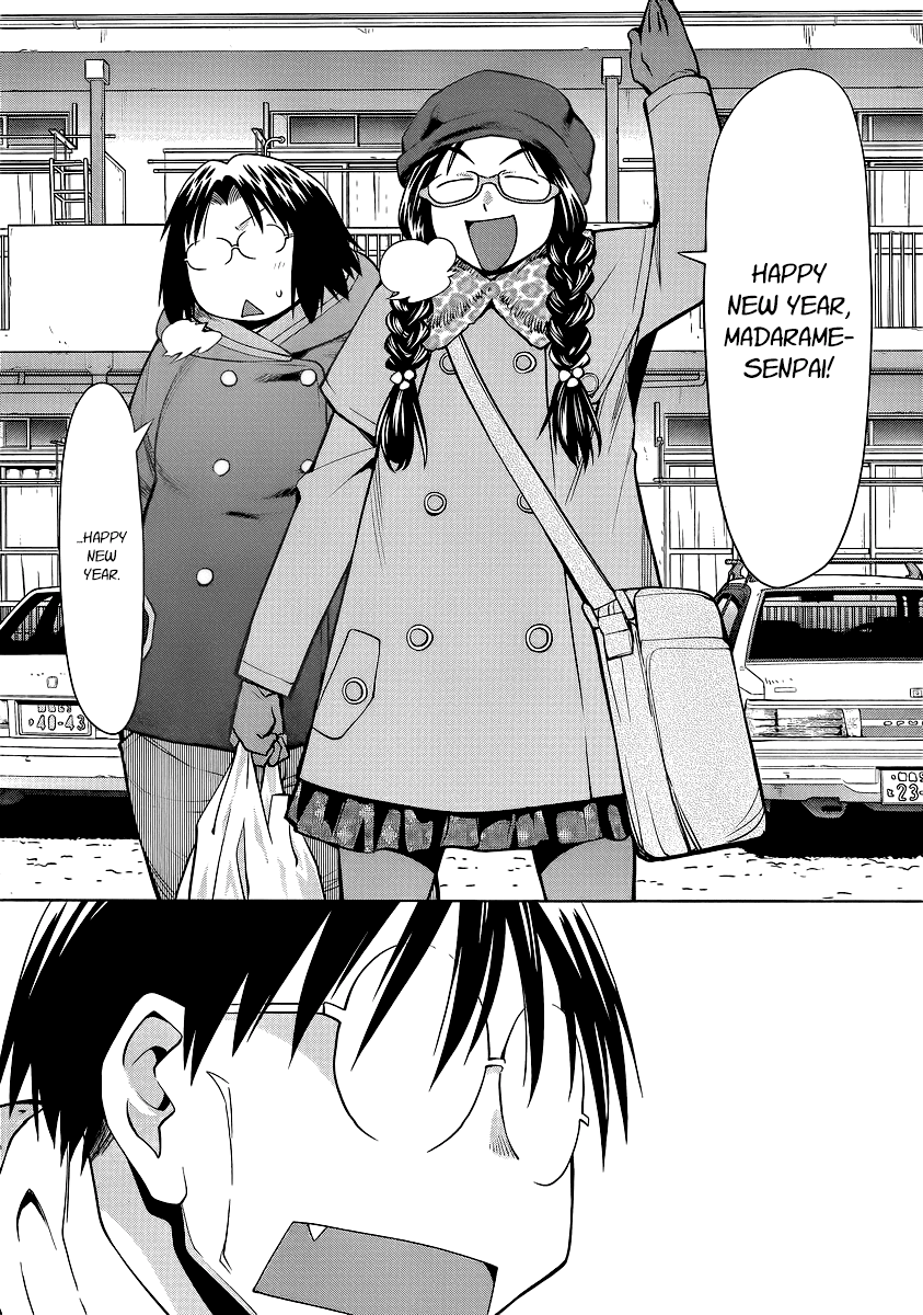 Genshiken Nidaime - The Society for the Study of Modern Visual Culture II Chapter 93 page 7 - Chapter 93: The 128mm Cannon Between My Legs Remains Just a 37mm Cannon